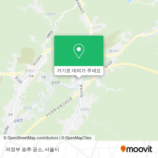 의정부 송추 공소 지도
