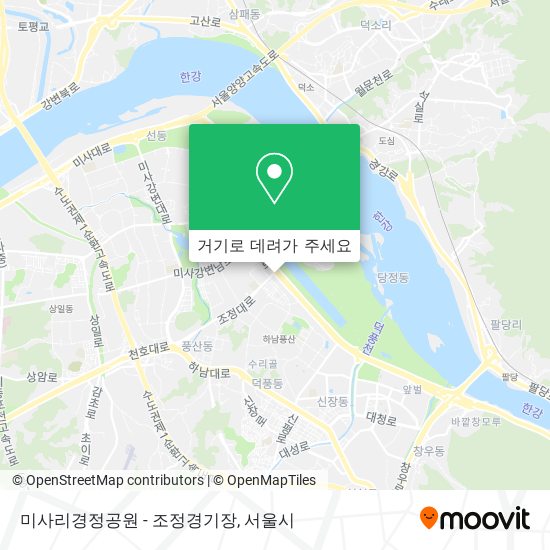 미사리경정공원 - 조정경기장 지도