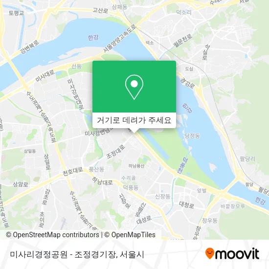 미사리경정공원 - 조정경기장 지도