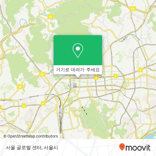 서울 글로벌 센터 지도