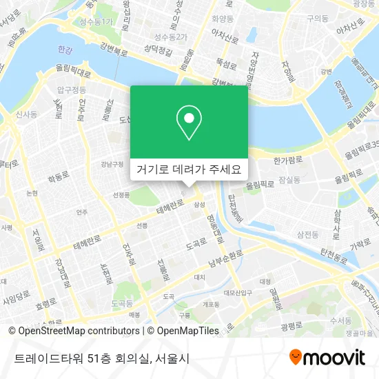 트레이드타워 51층 회의실 지도