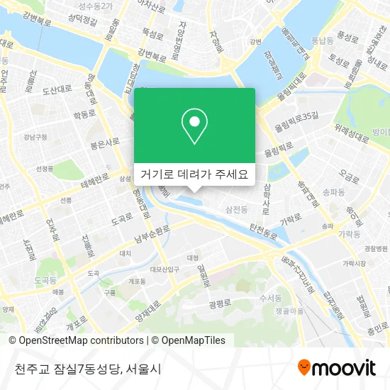 천주교 잠실7동성당 지도