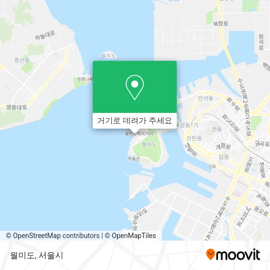 월미도 지도