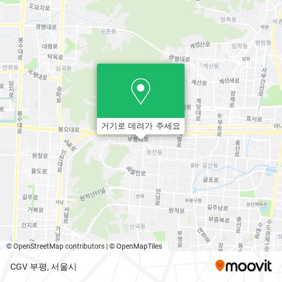 CGV 부평 지도