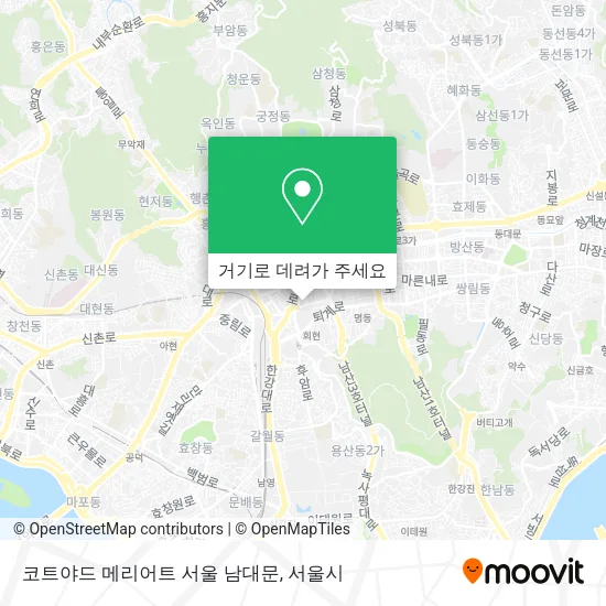 코트야드 메리어트 서울 남대문 지도