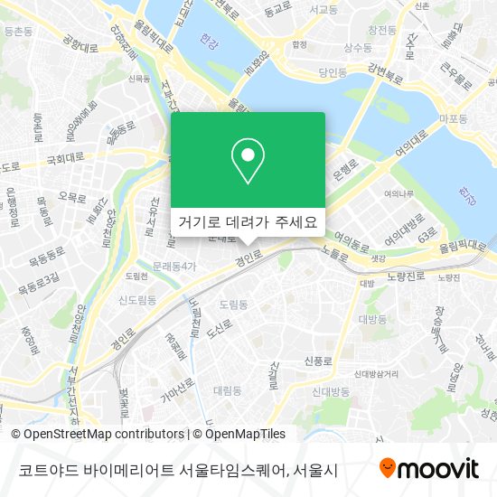 코트야드 바이메리어트 서울타임스퀘어 지도