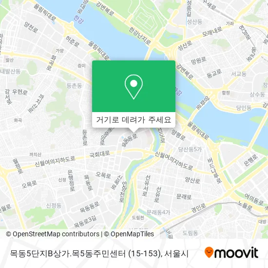 목동5단지B상가.목5동주민센터 (15-153) 지도