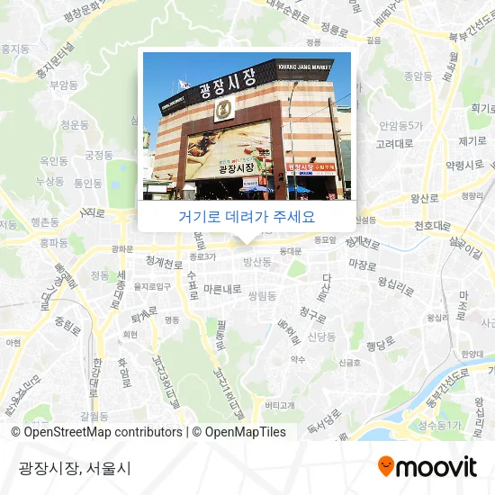 광장시장 지도