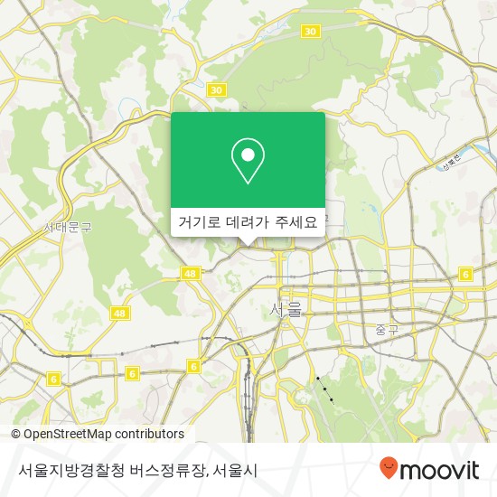 서울지방경찰청 버스정류장 지도