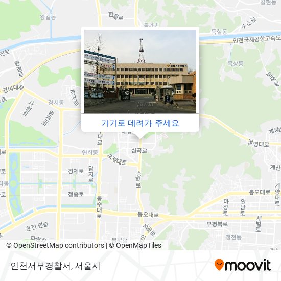인천서부경찰서 지도