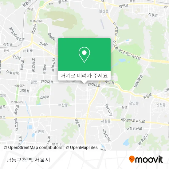 남동구청역 지도