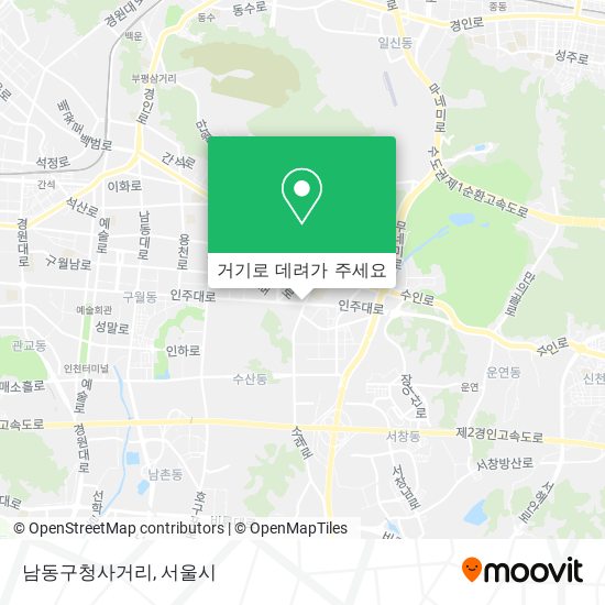 남동구청사거리 지도