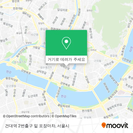 건대역 2번출구 밑 포장마차 지도