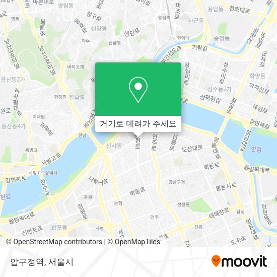 압구정역 지도