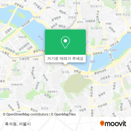 흑석동 지도