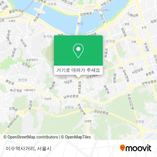 이수역사거리 지도