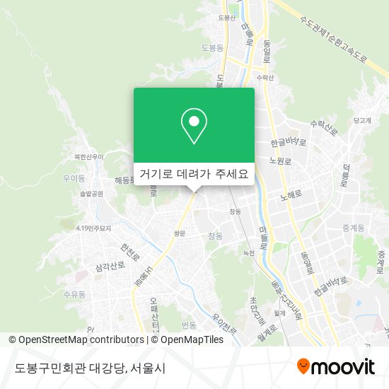 도봉구민회관 대강당 지도