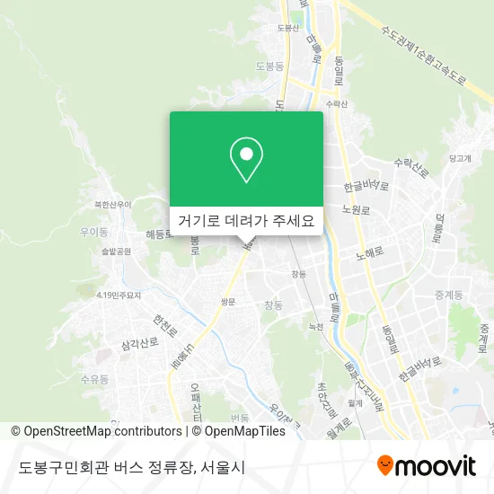 도봉구민회관 버스 정류장 지도