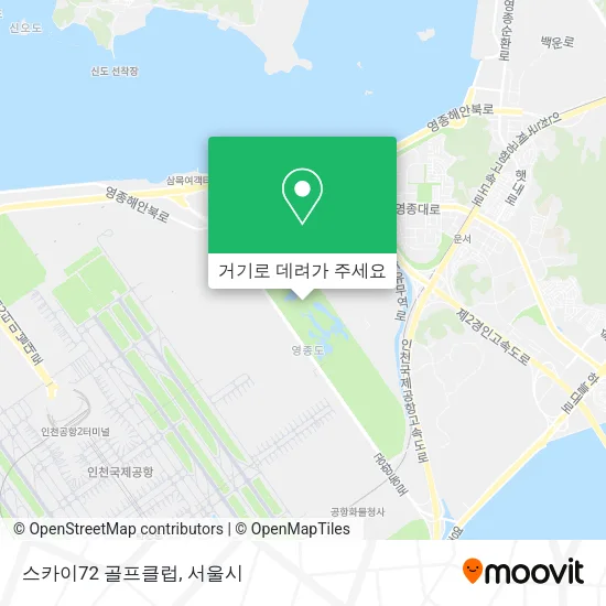 스카이72 골프클럽 지도