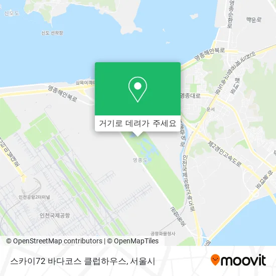 스카이72 바다코스 클럽하우스 지도