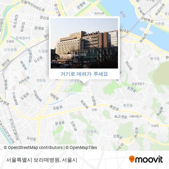서울특별시 보라매병원 지도