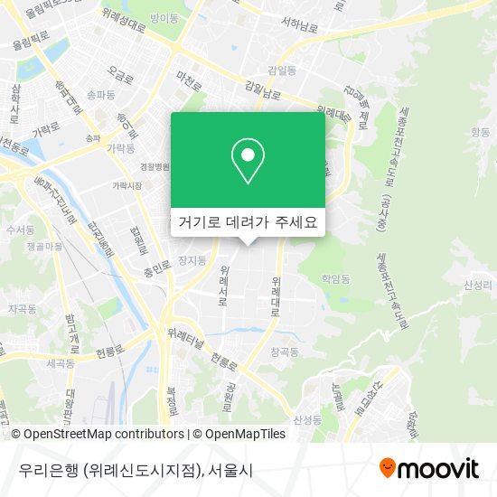 우리은행 (위례신도시지점) 지도