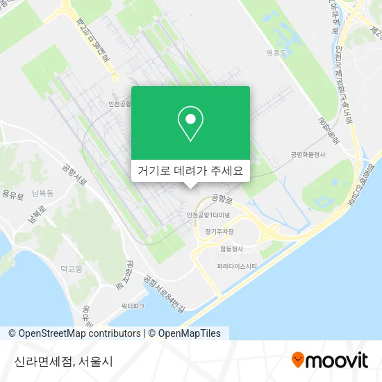 신라면세점 지도