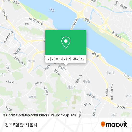 버스 또는 지하철 으로 김포시, 경기도 에서 김포5일장 으로 가는법?