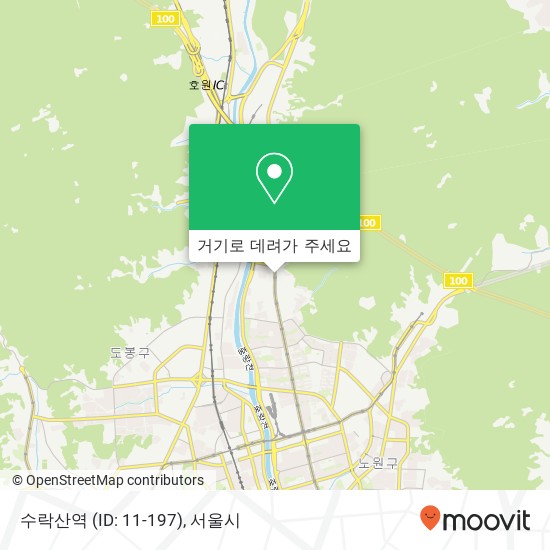 수락산역 (ID: 11-197) 지도
