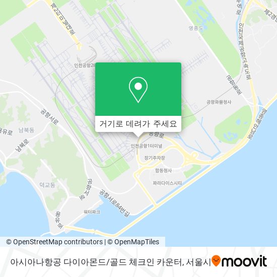 아시아나항공 다이아몬드/골드 체크인 카운터 지도