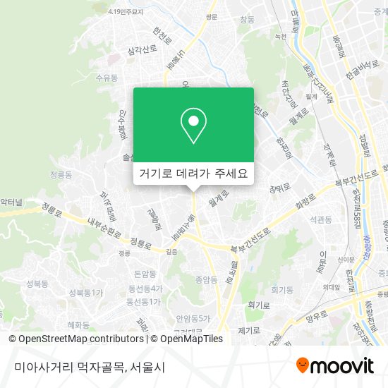 미아사거리 먹자골목 지도