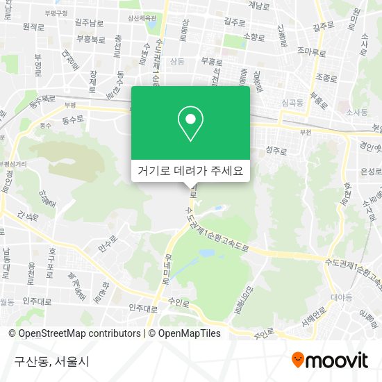 구산동 지도
