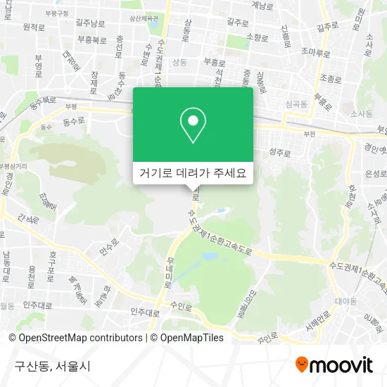 구산동 지도