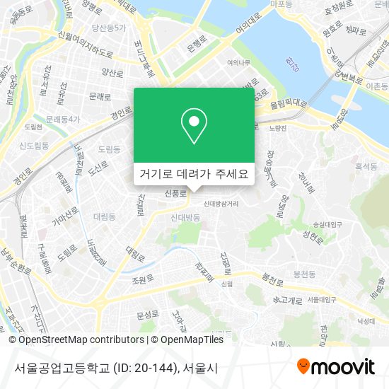 서울공업고등학교 (ID: 20-144) 지도