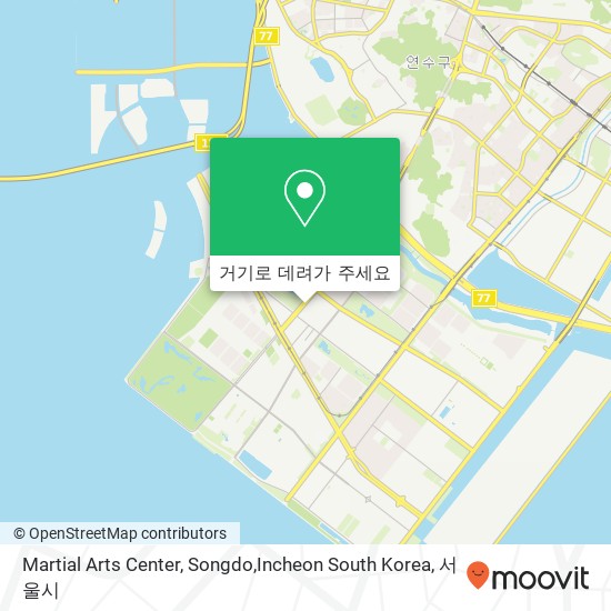Martial Arts Center, Songdo,Incheon South Korea 지도