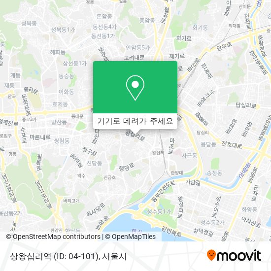 상왕십리역 (ID: 04-101) 지도