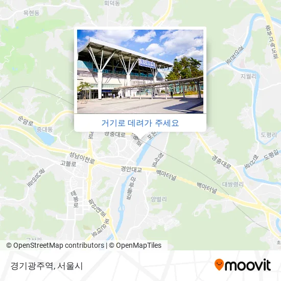 경기광주역 지도