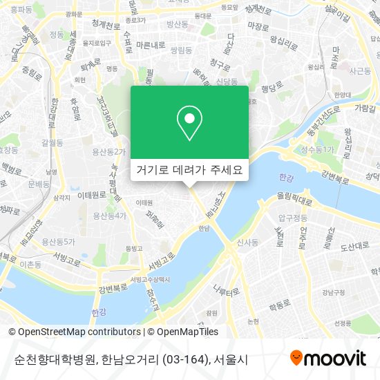 순천향대학병원, 한남오거리 (03-164) 지도