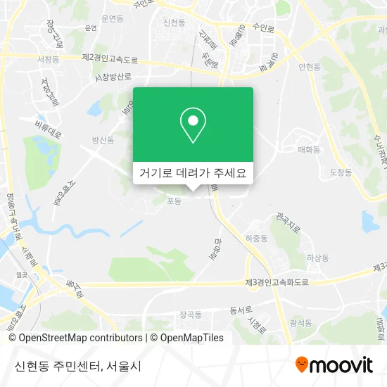 신현동 주민센터 지도