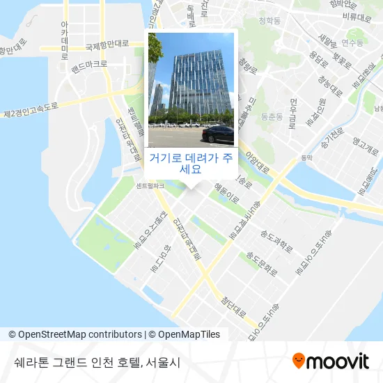 쉐라톤 그랜드 인천 호텔 지도