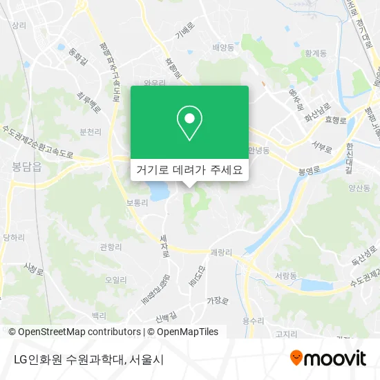 LG인화원 수원과학대 지도