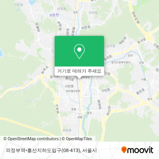 의정부역•흥선지하도입구(08-413) 지도