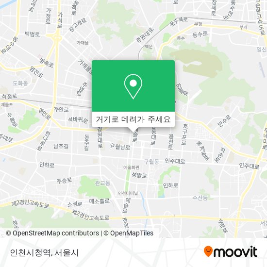 인천시청역 지도