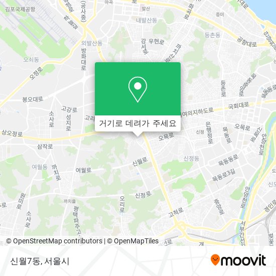 신월7동 지도