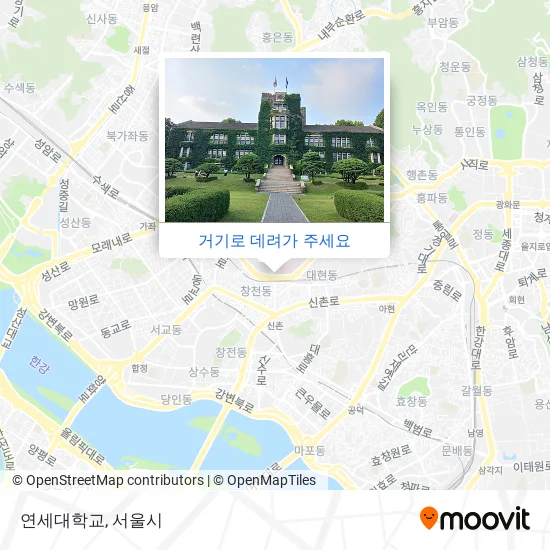 연세대학교 지도