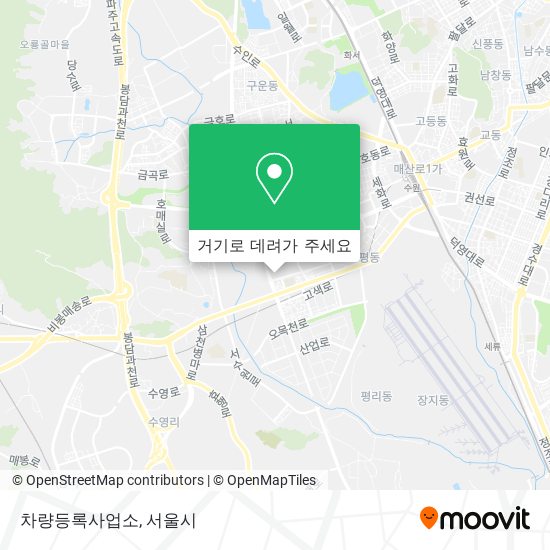 차량등록사업소 지도