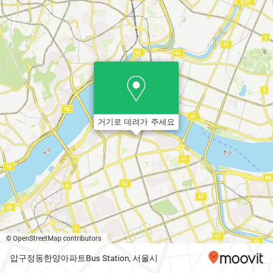 압구정동한양아파트Bus Station 지도