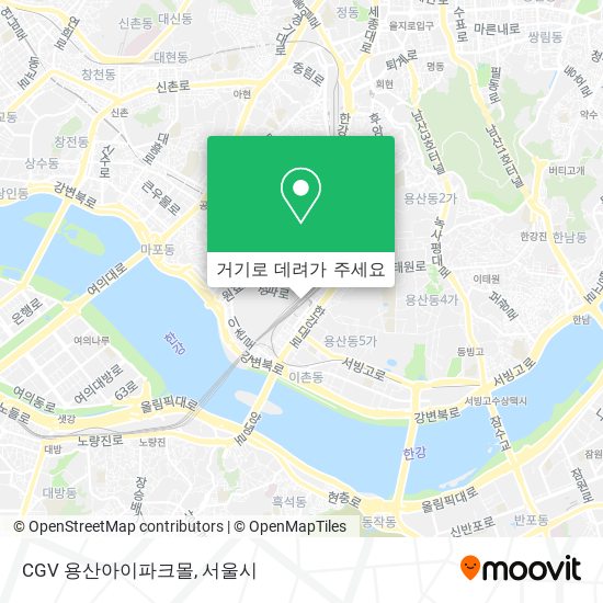 CGV 용산아이파크몰 지도