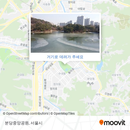분당중앙공원 지도