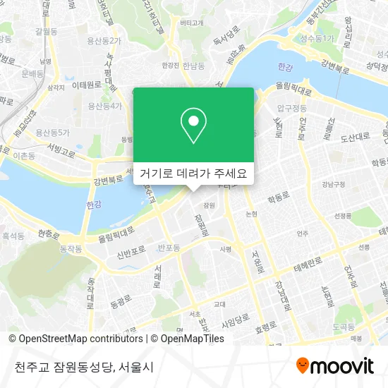 천주교 잠원동성당 지도